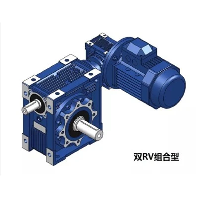 NMRV NMRV Double Worm Gearbox